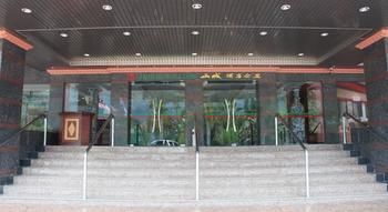 Hillcity Hotel And Condo Ipoh Extérieur photo