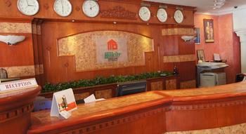 Hillcity Hotel And Condo Ipoh Extérieur photo